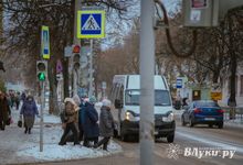 Россияне в ноябре будут работать всего 19 дней