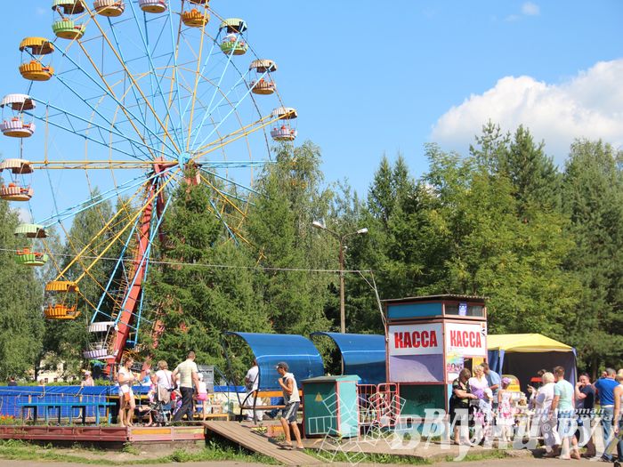 В городском парке отметили День Нептуна