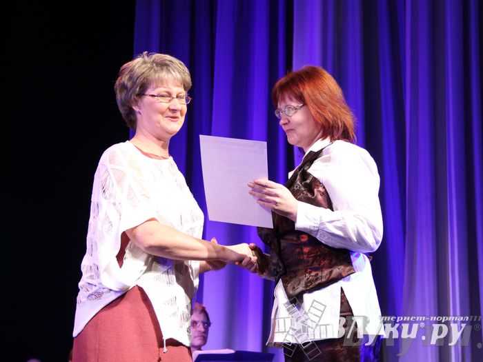 Торжественный вечер в честь Дня учителя