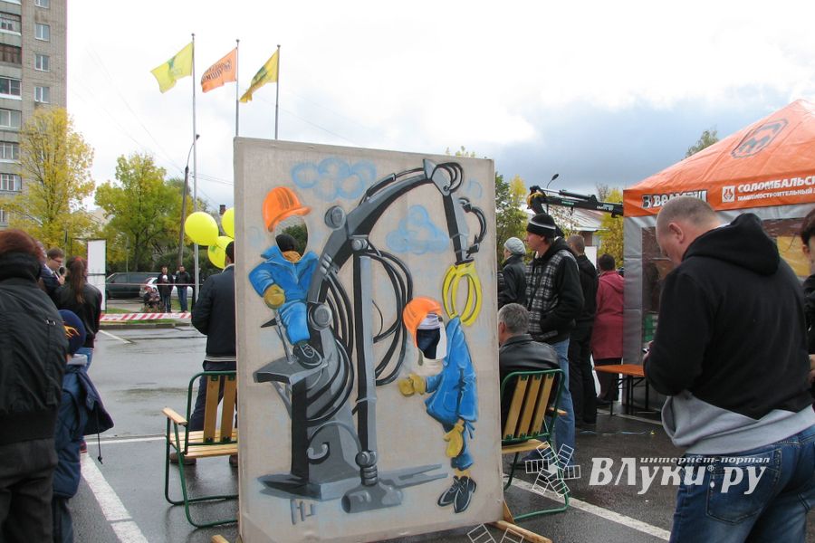 Международный конкурс профессионального мастерства «Лучший оператор гидроманипулятора – 2014»