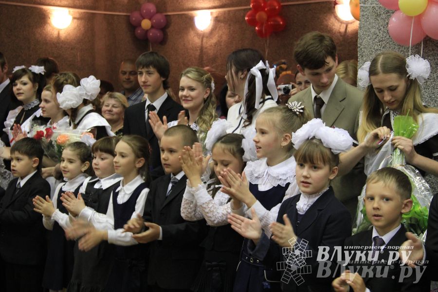 Последний звонок. Школа №13.