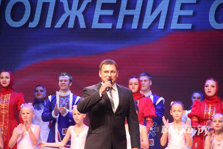 губернатор