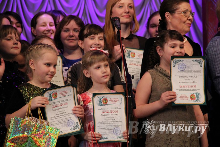 Гала-концерт победителей и участников Международного практикума исполнительского мастерства