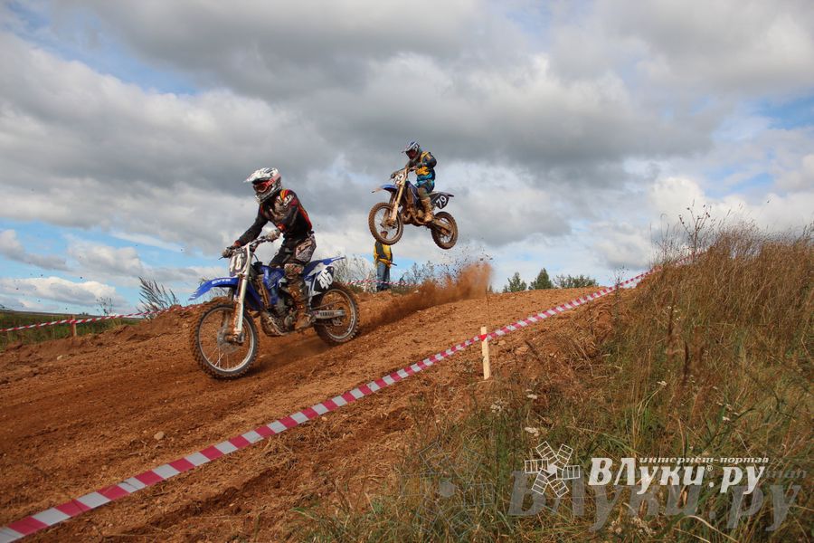 Открытый чемпионат Великих Лук по мотокроссу