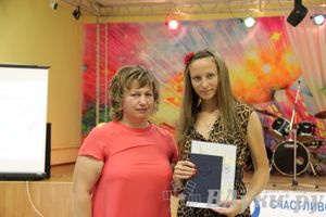 Последний выпуск ГУСЭ