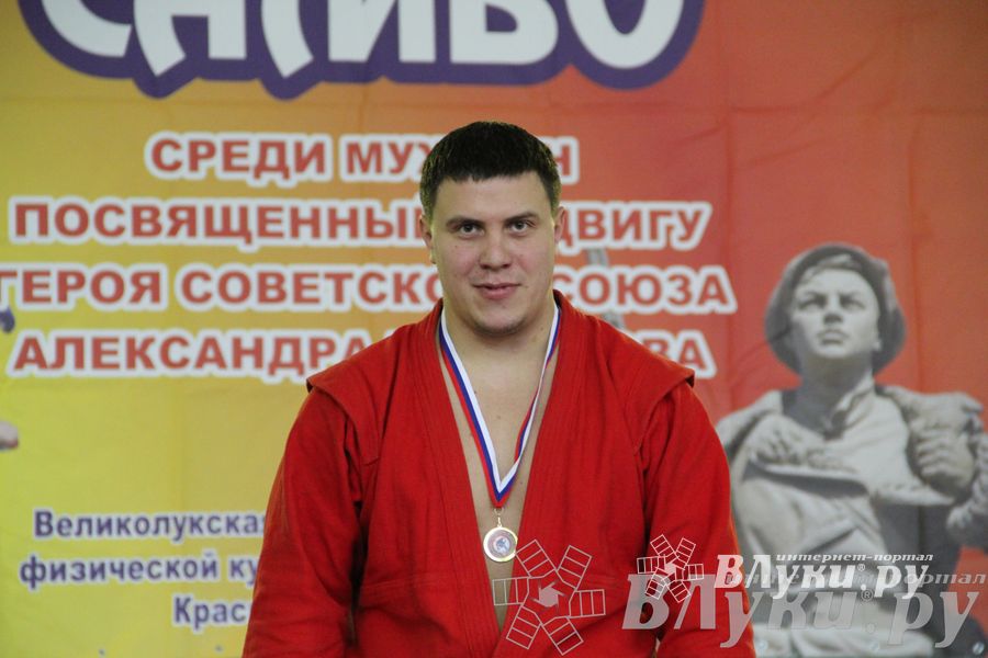 Всероссийский турнир по самбо