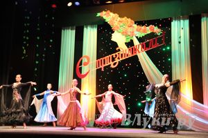 Городской праздничный вечер «Для любимых женщин»