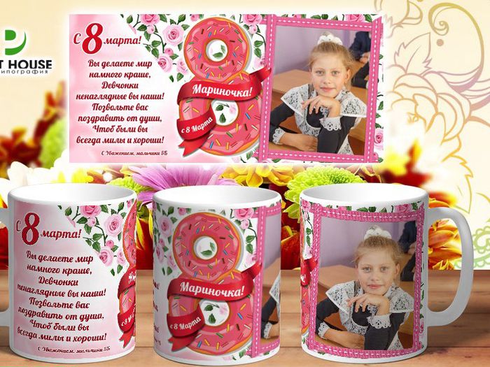 5 оригинальных идей о том, что подарить женщине