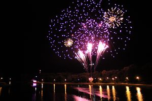 День города: концерт, аэростаты и салют (ФОТО)