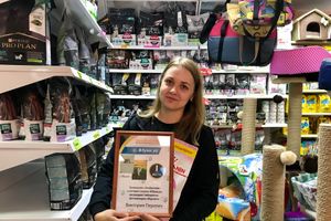 Подведены итоги фотоконкурса «Мурлето» (ФОТО)