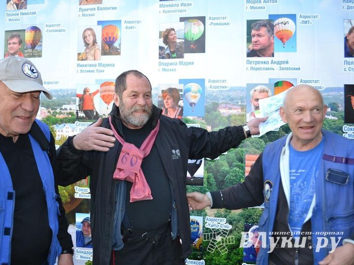 Автор фото: Жанна Лосева