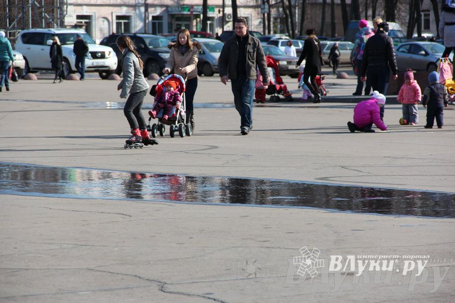 Весенний день