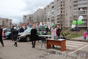 В Великих Луках прошла автомобильная ярмарка