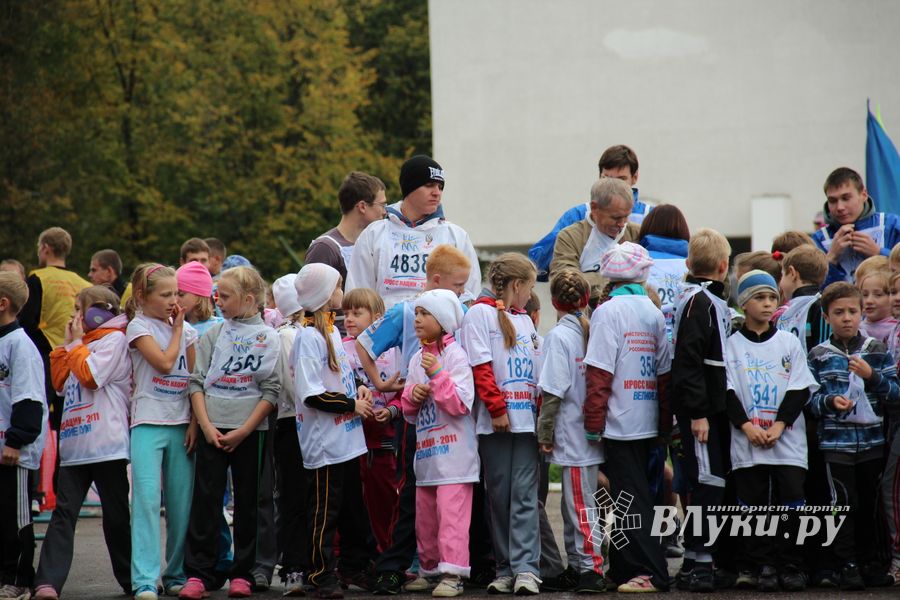 Кросс наций 2012