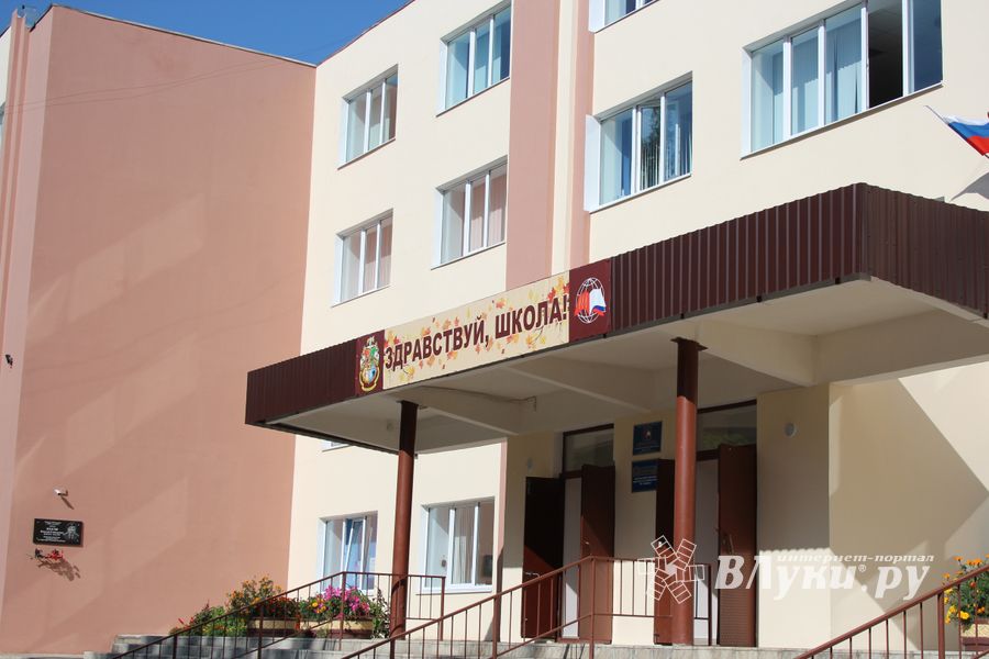 Первый раз в первый класс (и не только) (ФОТО)