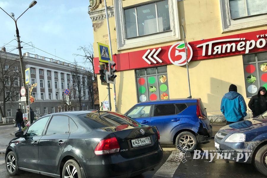 ДТП на Некрасова (ФОТО)