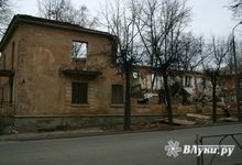 Псковская область получит около 300 млн рублей на расселение аварийного жилья