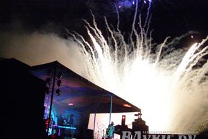 Рок-Фестиваль «Открытое небо» 