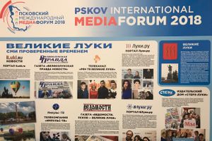 (ФОТО,ВИДЕО)