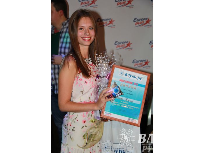 Награждение участниц фотоконкурса Мисс Бикини-2014