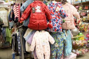 мир игрушек