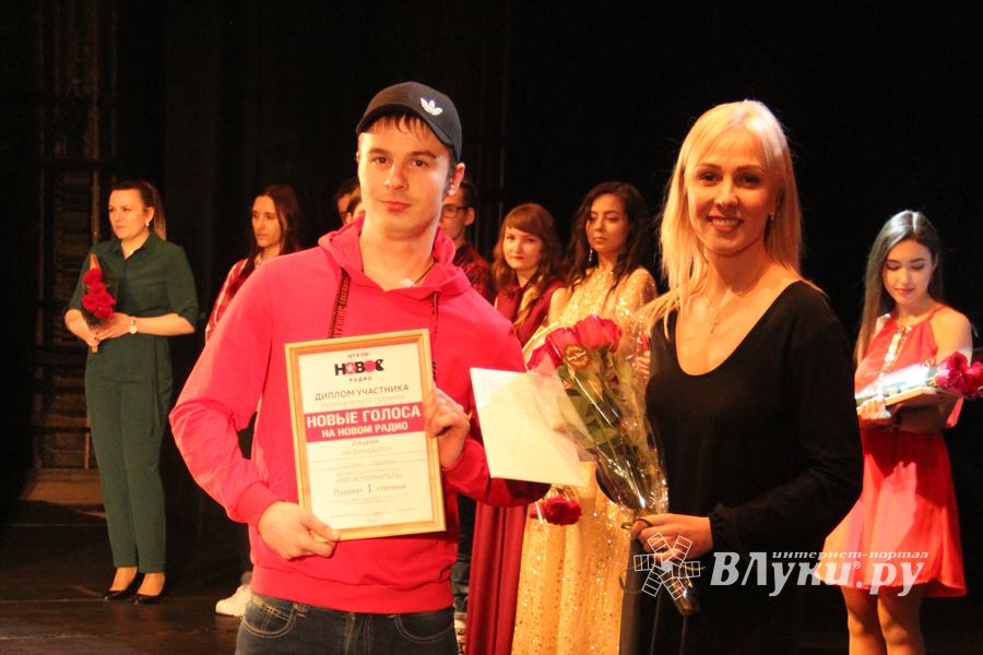 В Великих Луках состоялся финальный концерт медиа проекта «Новые Голоса на Новом Радио» (ФОТО)