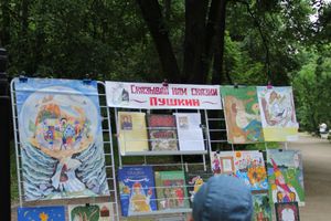 Пушкинский день отметили в Великих Луках
