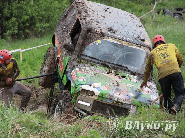 Кураж (ФОТО)