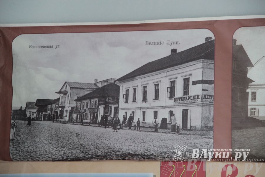 Обзор выставок Краеведческого музея