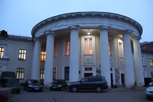 Дом культуры имени Ленина отметил свое 85-летие