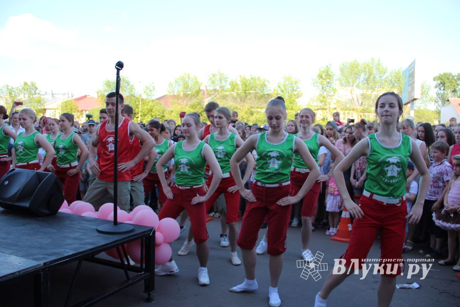 В Великих Луках прошел «День защиты детей» (ФОТО)