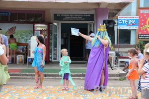 День Нептуна в Городском парке отдыха