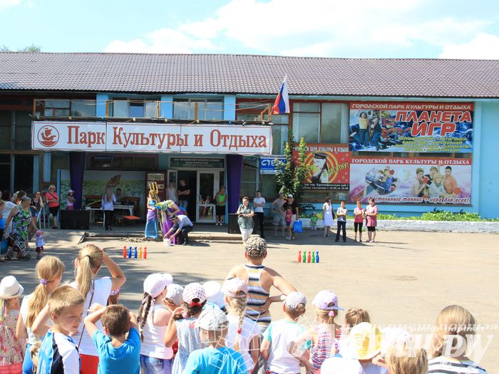 В городском парке отметили День Нептуна