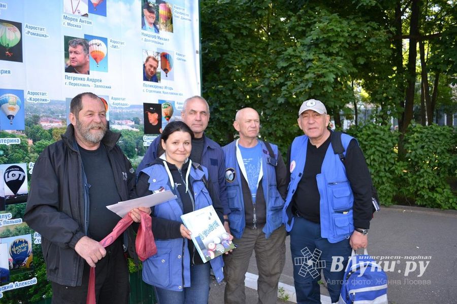 Автор фото: Жанна Лосева