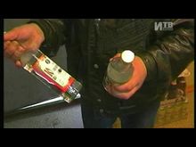 Импульс-ТВ: Наркологический диспансер