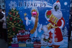 Интернет-портал ВЛуки.ру погрузил великолучан в сказку (фото)