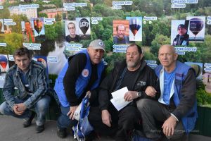 Автор фото: Жанна Лосева