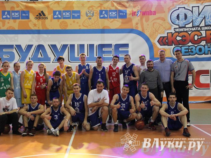 Чемпионат ШБЛ «КЭС-БАСКЕТ» сезона 2013-2014 гг. Псковской области