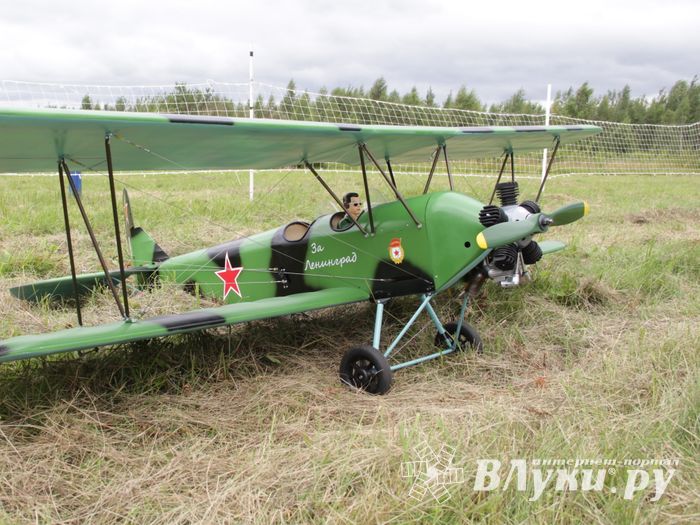 Чемпионат России по авиамодельному спорту в Великих Луках (ФОТО)