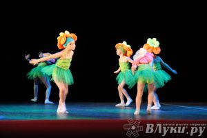 «Великолукская веснянка»