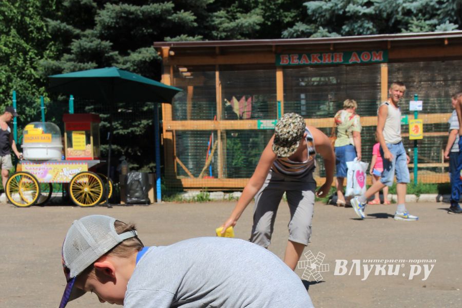 В городском парке отметили День Нептуна