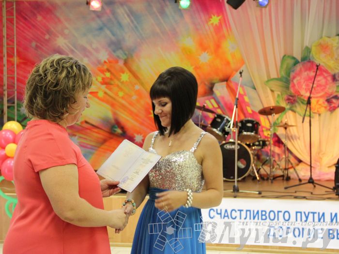 Последний выпуск ГУСЭ