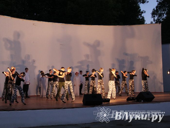 В Великих Луках отметили День России