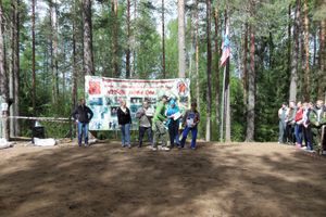 Традиционный городской туристский слет, посвященный Великой Победе