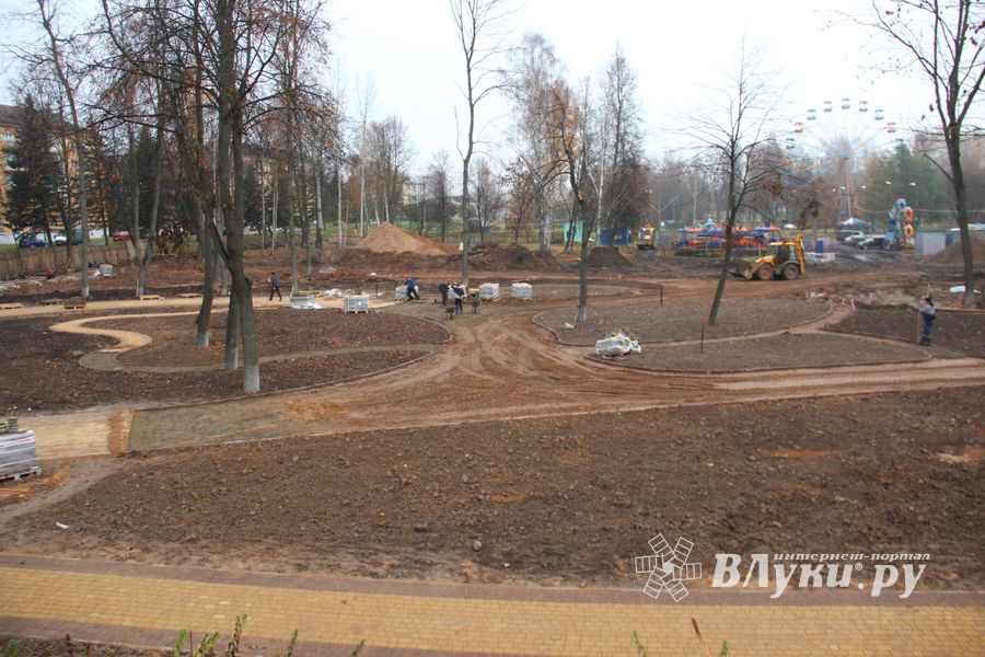 Великолукский парк стремительно преображается (ФОТО)