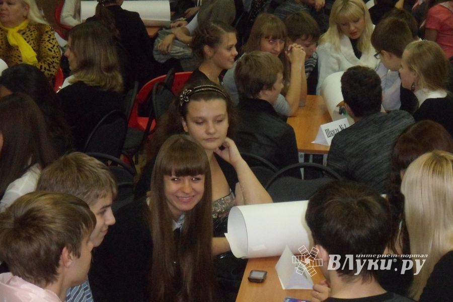 «КЛАСС`ная» конференция прошла в городе (ФОТО)