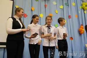 В Великих Луках завершился 13-й Фестиваль интеллектуальных игр «Встречи на Ловати» (фото)