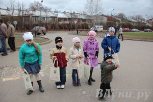 В Великих Луках прошла автомобильная ярмарка