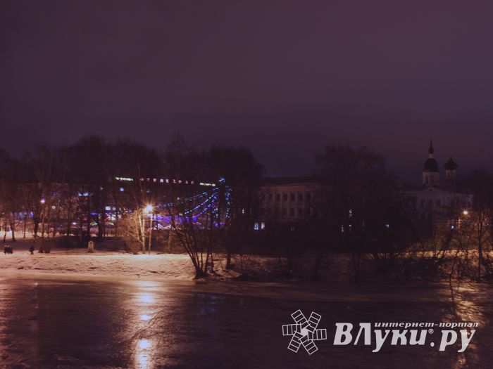 Открытие городской елки