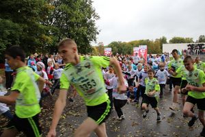 Кросс наций 2012